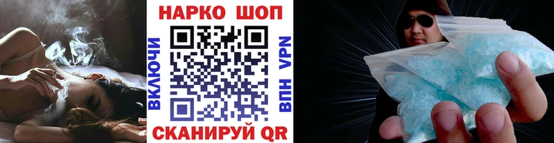 Сколько стоит Домодедово A-PVP  Конопля  mega как войти  Меф мяу мяу  ГАШ  COCAIN 