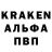 Героин афганец Lost Drako