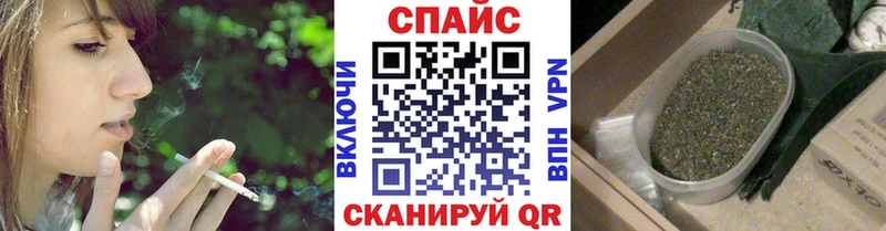 Бутират BDO 33%  Домодедово 