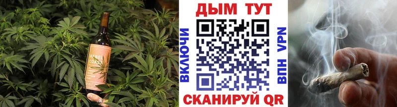 нарко площадка Telegram  Домодедово  Cannafood марихуана  где купить  
