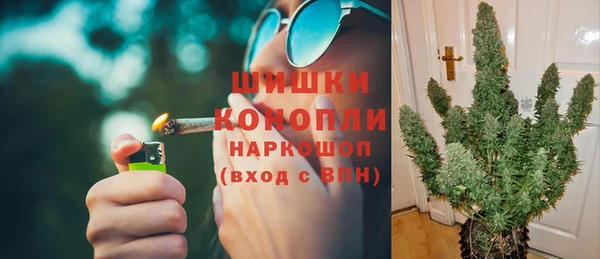 apvp Елизово