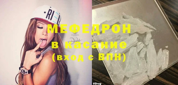 apvp Елизово