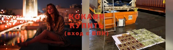 apvp Елизово