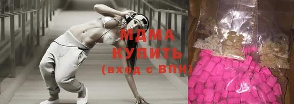apvp Елизово
