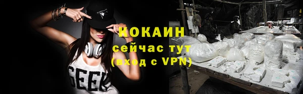 apvp Елизово
