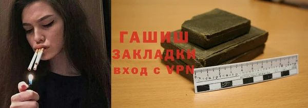 apvp Елизово