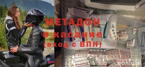 индика Елабуга