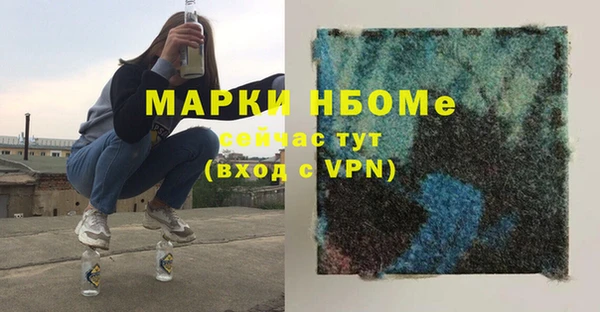 apvp Елизово