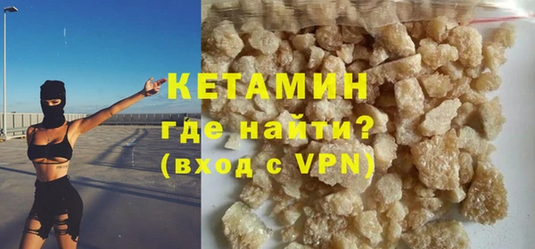 apvp Елизово