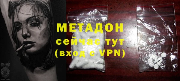 apvp Елизово