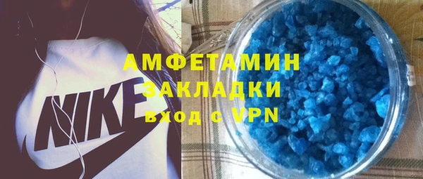 apvp Елизово