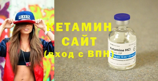 apvp Елизово