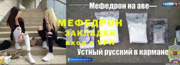 apvp Елизово
