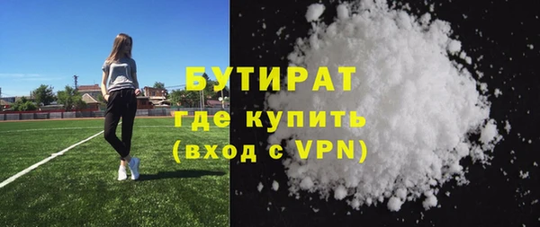 apvp Елизово