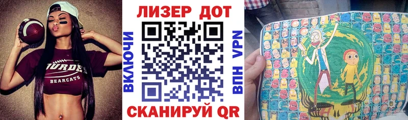 Марки N-bome 1,5мг  Домодедово 